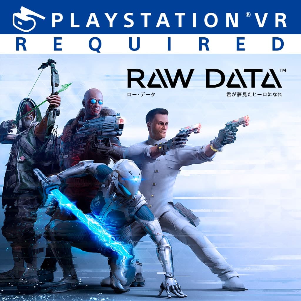 Raw Data Standard