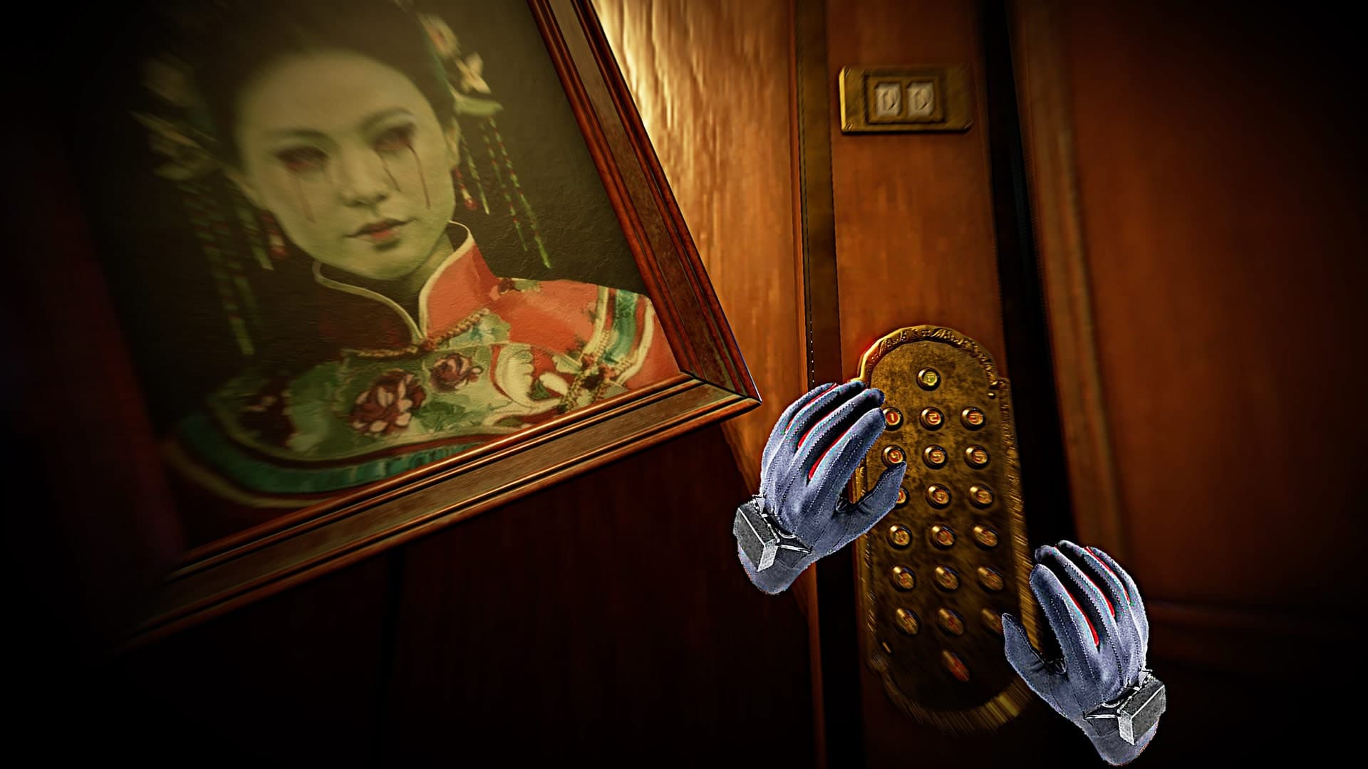 18 Floors: скриншот 3