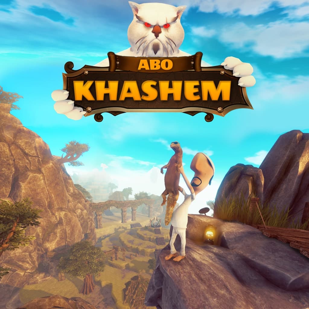 Abo Khashem Standard