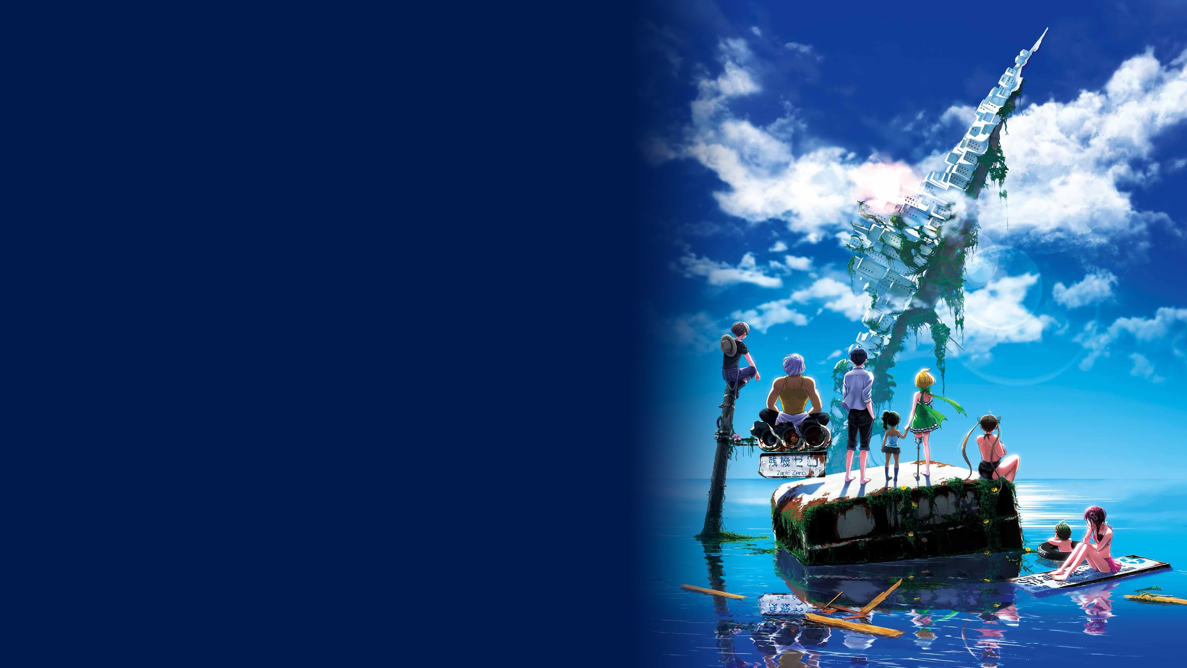 Zanki Zero: Last Beginning Standard