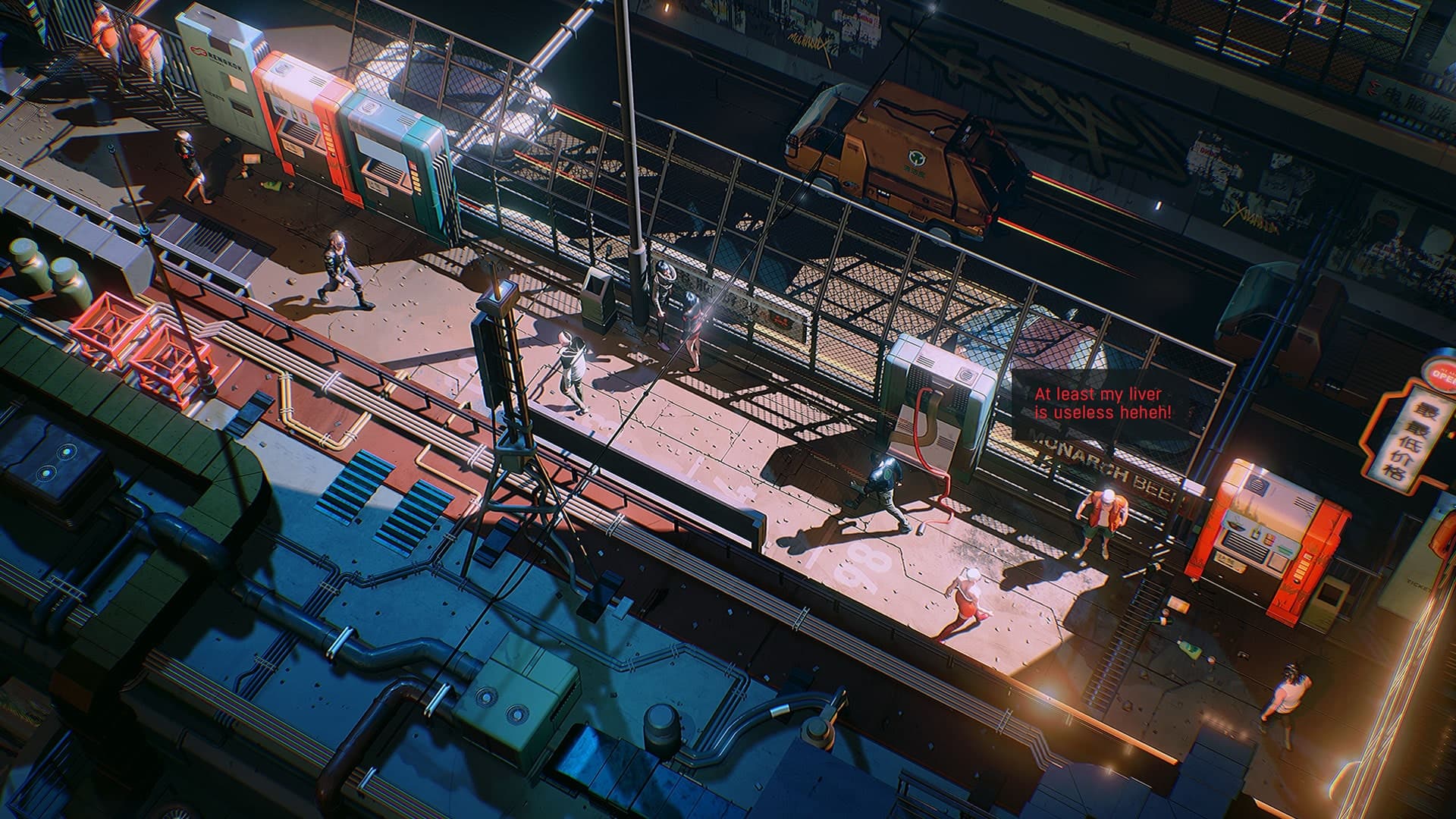 Ruiner: скриншот 6