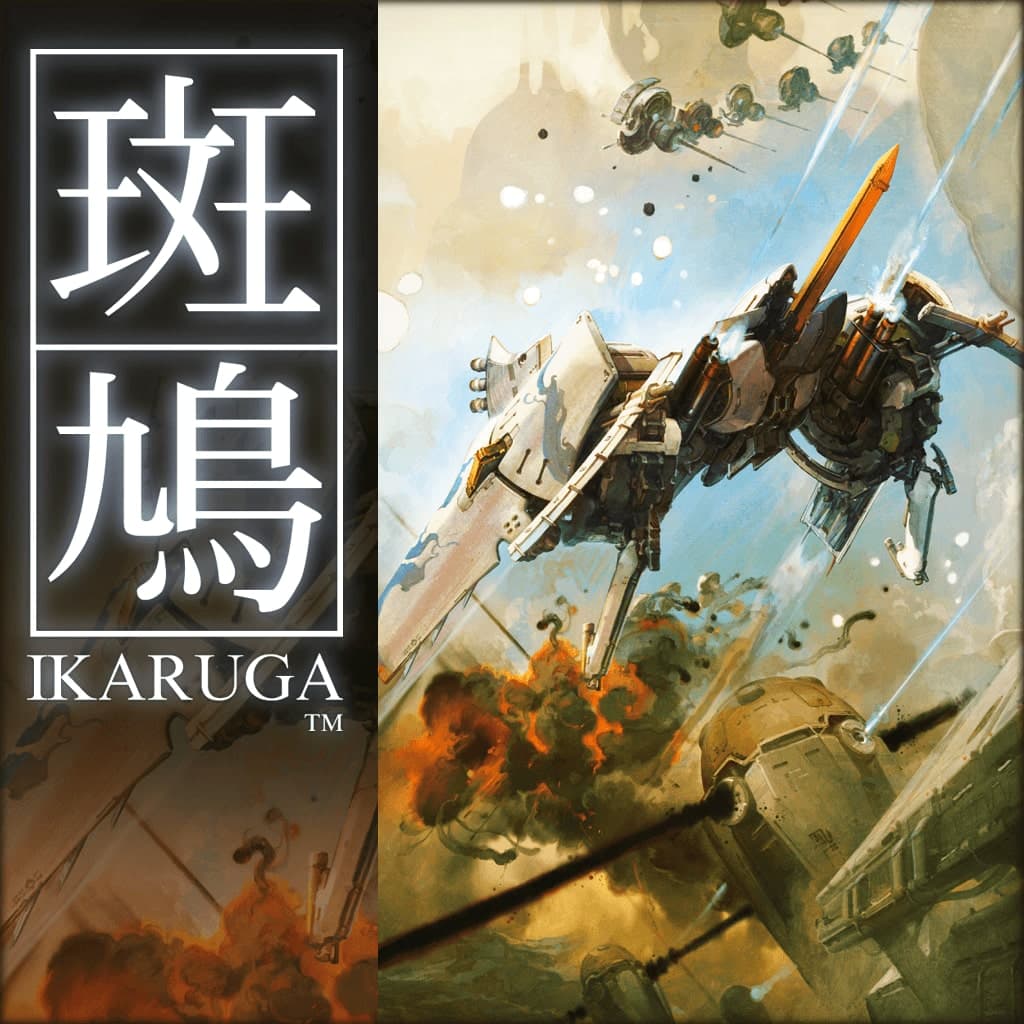 IKARUGA Standard
