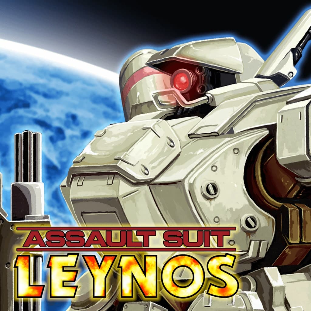 Assault Suit Leynos Standard