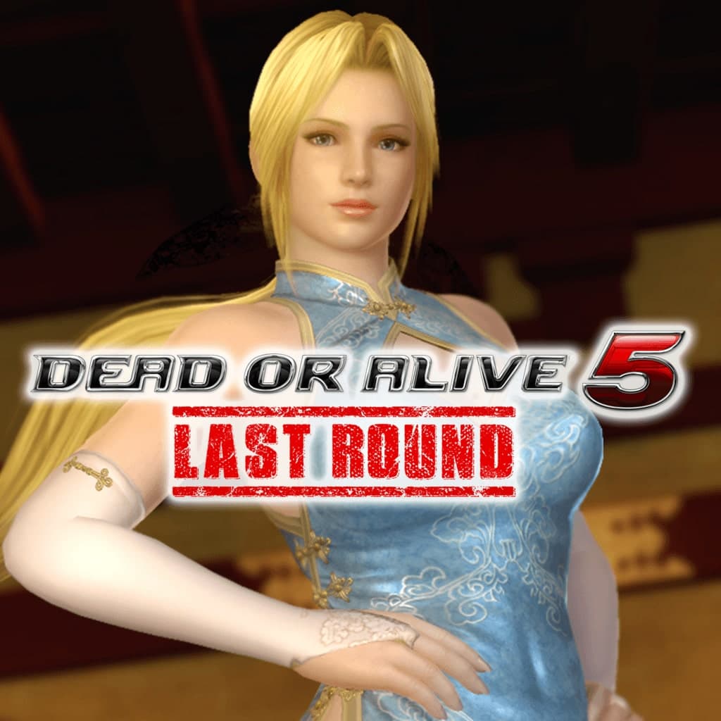 DOA5LR Alluring Mandarin Dress - Helena