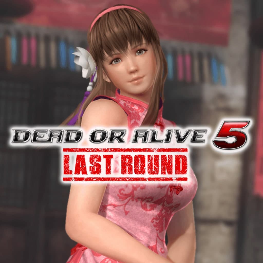 DOA5LR Alluring Mandarin Dress - Hitomi