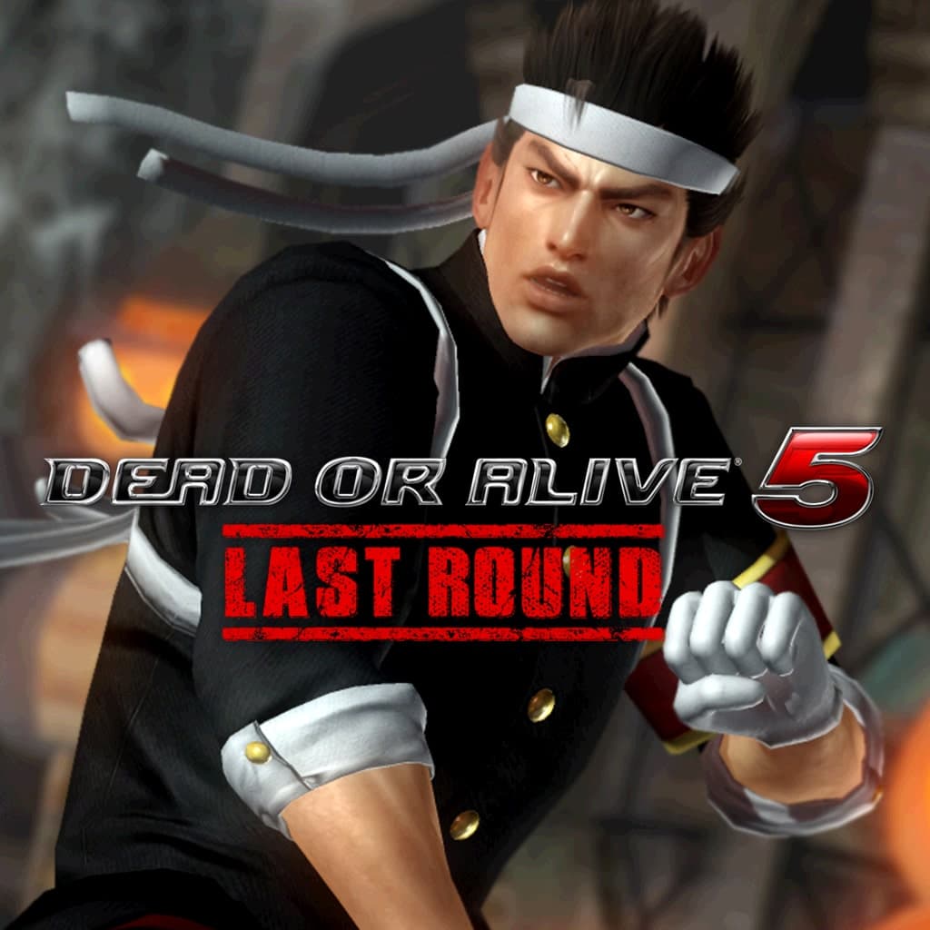 DOA5LR Akira Halloween 2016 Costume