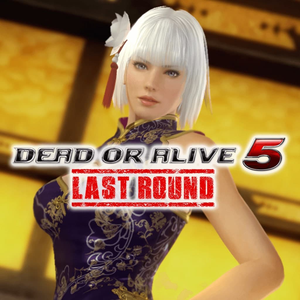 DOA5LR Alluring Mandarin Dress - Christie
