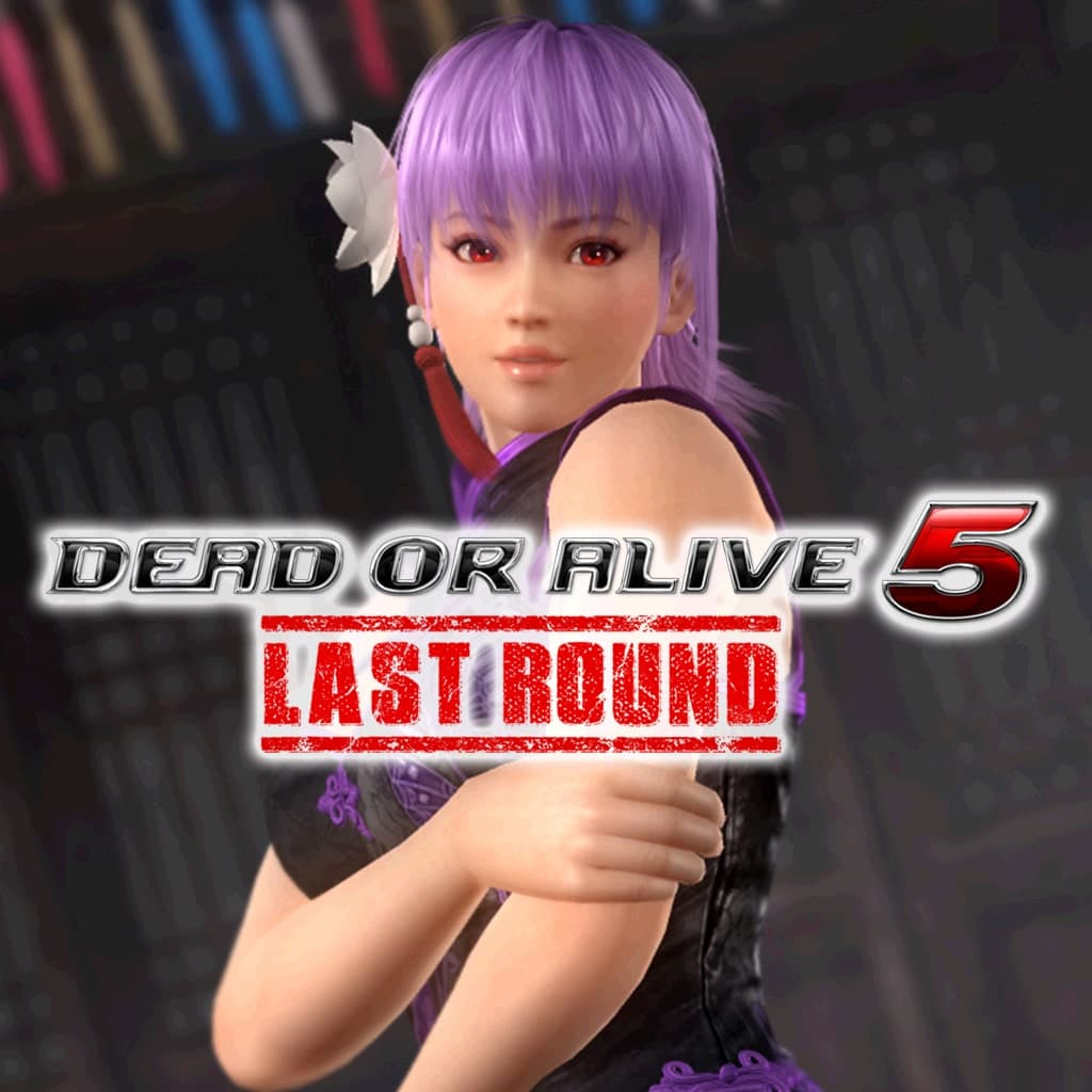 DOA5LR Alluring Mandarin Dress - Ayane
