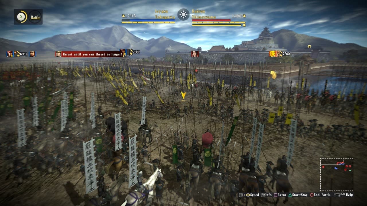 NOBUNAGA'S AMBITION: Sphere of Influence: скриншот 2