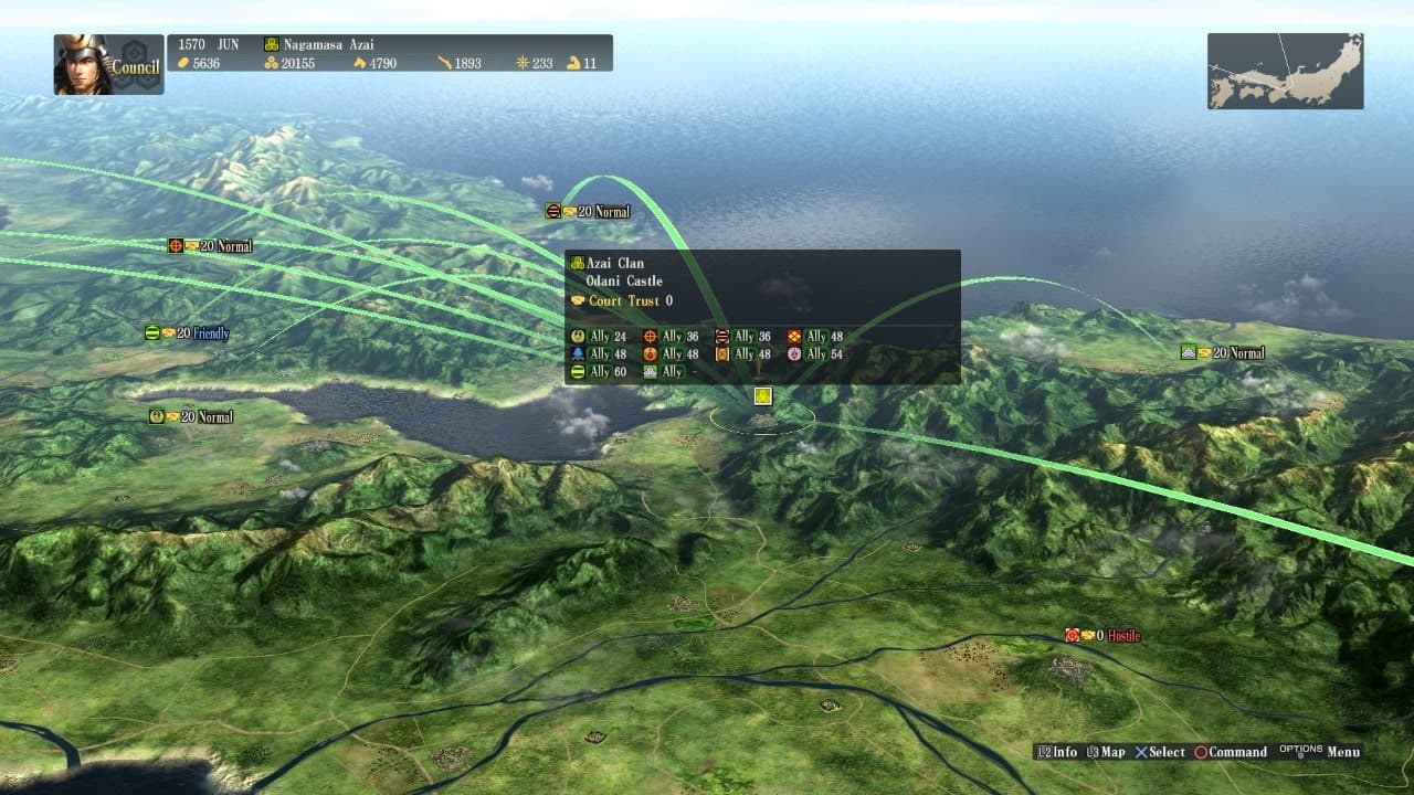 NOBUNAGA'S AMBITION: Sphere of Influence: скриншот 7