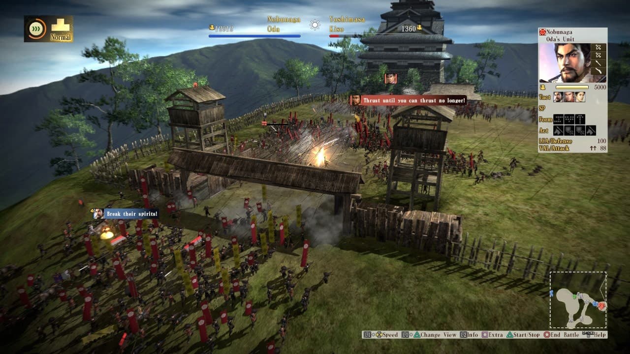 NOBUNAGA'S AMBITION: Sphere of Influence - Ascension: скриншот 2