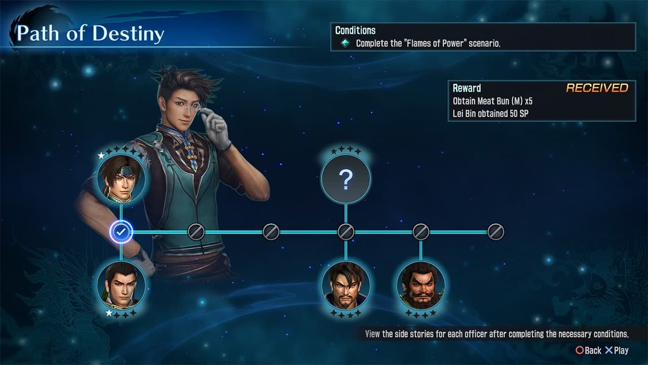 DYNASTY WARRIORS: Godseekers: скриншот 9