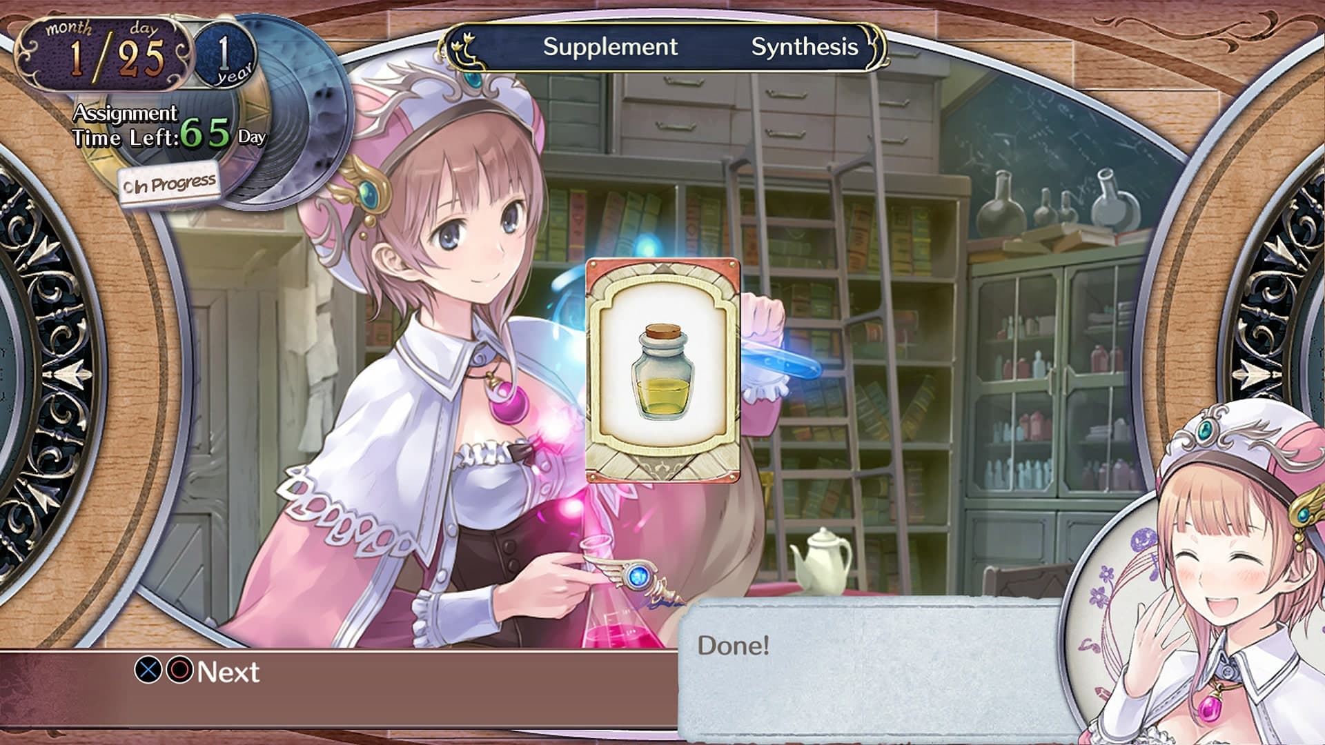 Atelier Rorona ~The Alchemist of Arland~ DX: скриншот 1