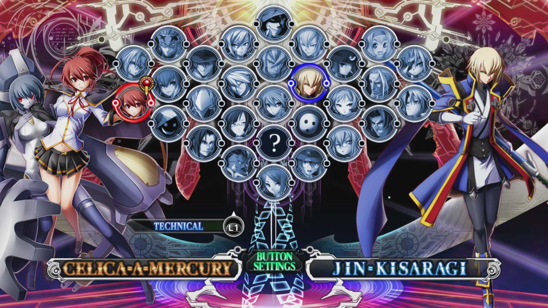 BlazBlue Chronophantasma Extend: скриншот 1