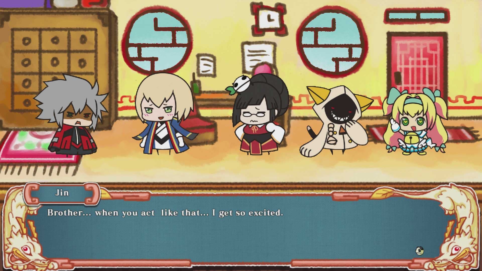 BlazBlue Chronophantasma Extend: скриншот 9