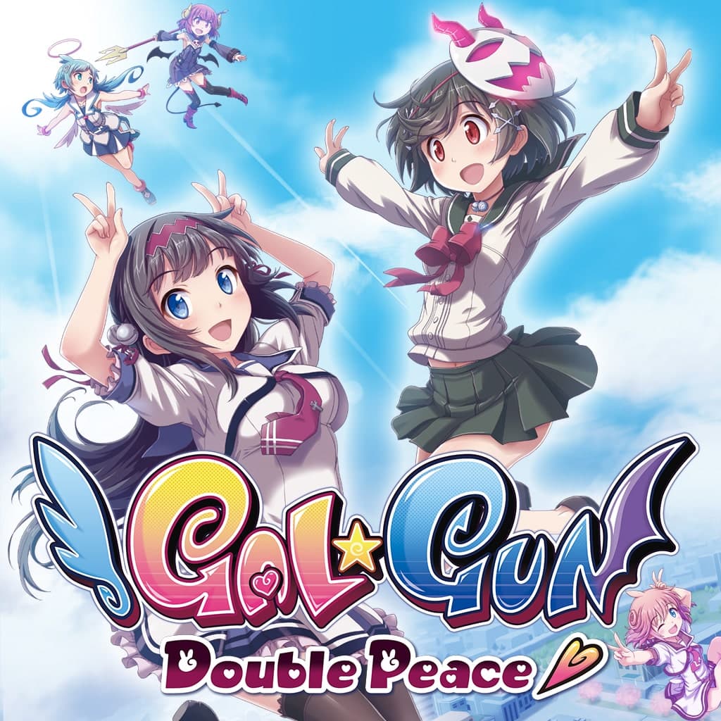 Gal*Gun: Double Peace Standard