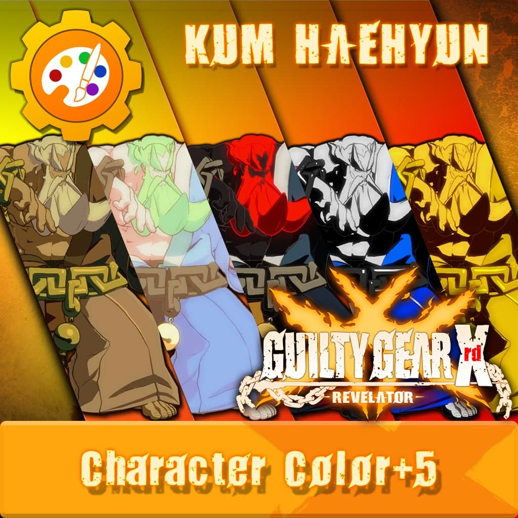 GGXR - Additional Character Colors 'Haehyun' [Cross-Buy]