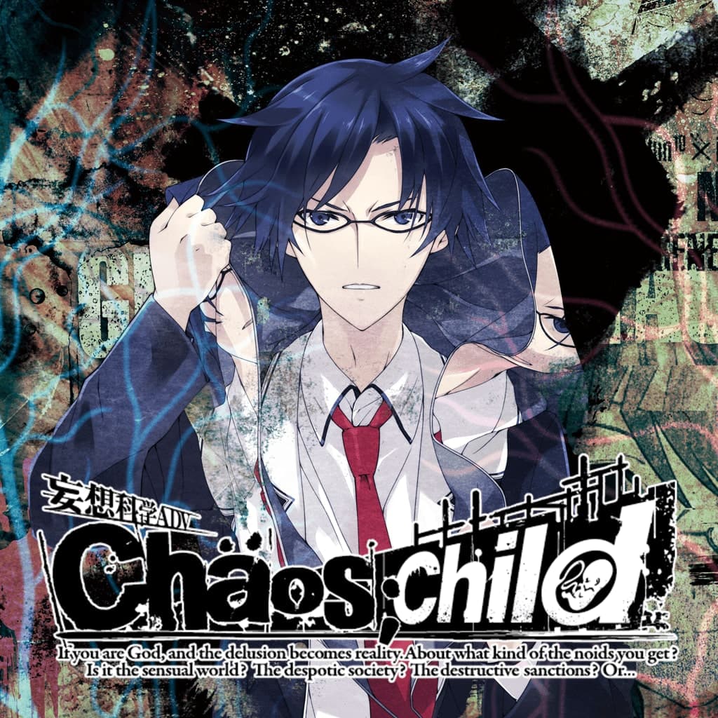 CHAOSCHILD Standard