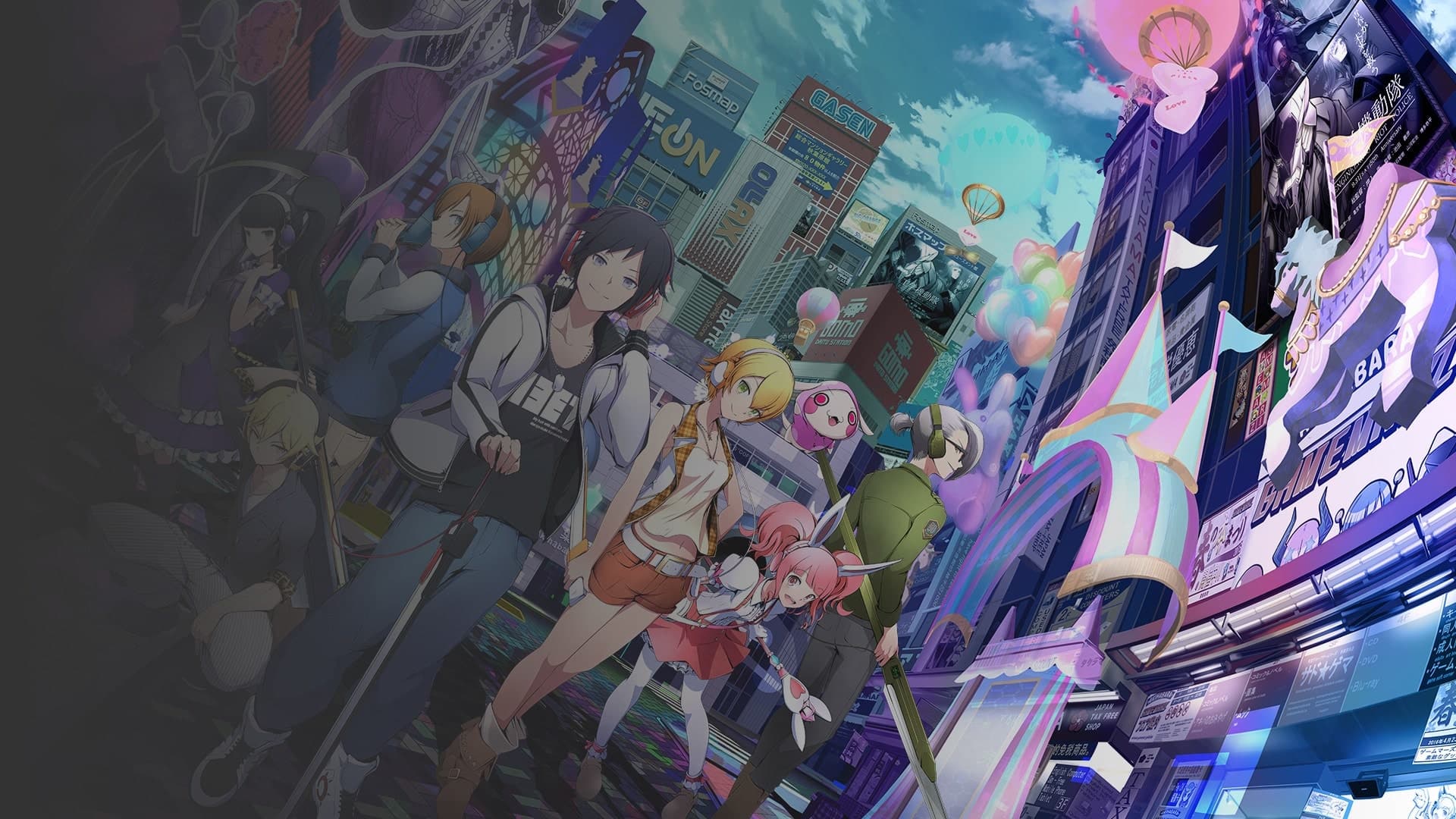 Akiba's Beat Standard