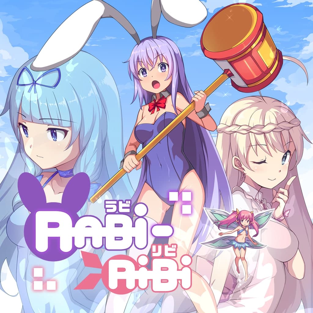 Rabi - Ribi Standard