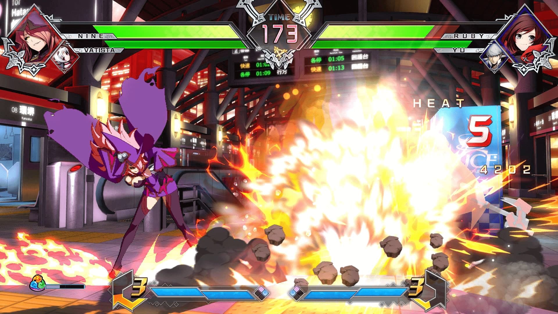 BLAZBLUE CROSS TAG BATTLE - Additional Characters Pack 6: скриншот 1