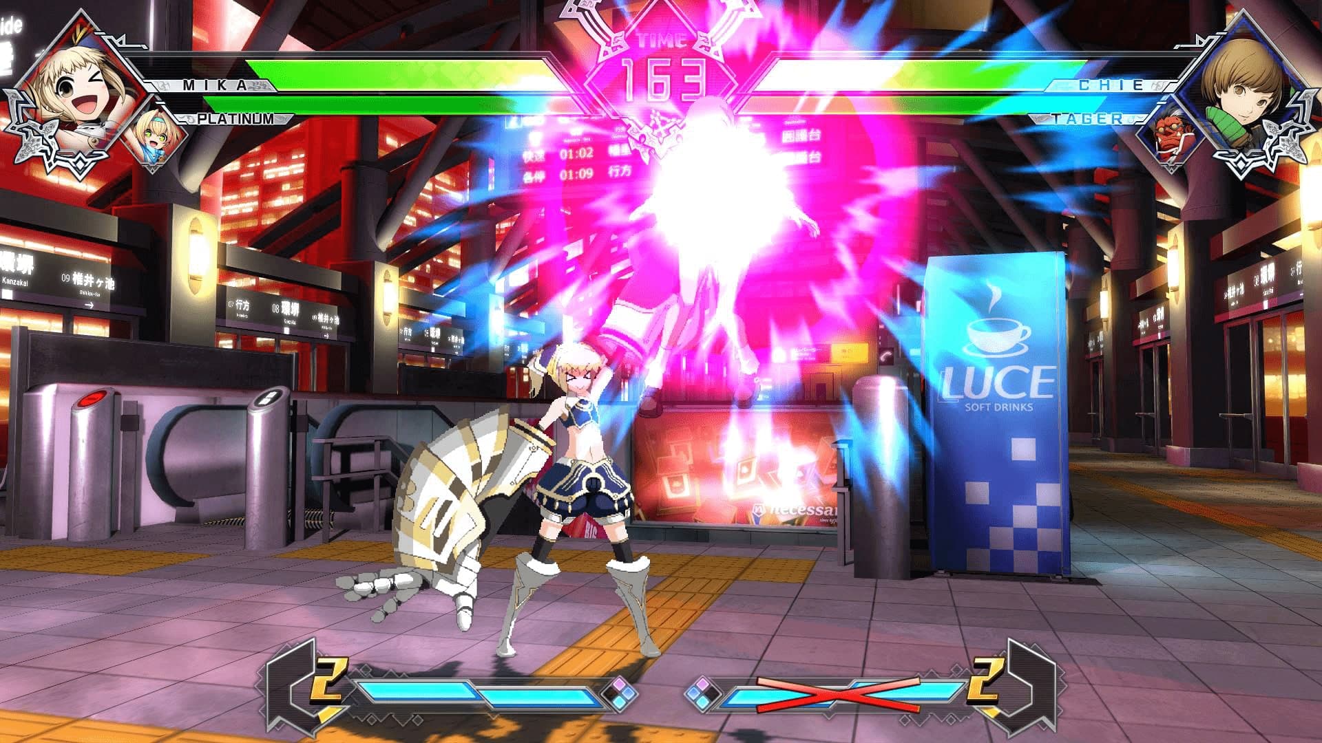 BLAZBLUE CROSS TAG BATTLE - Additional Characters Pack 6: скриншот 2