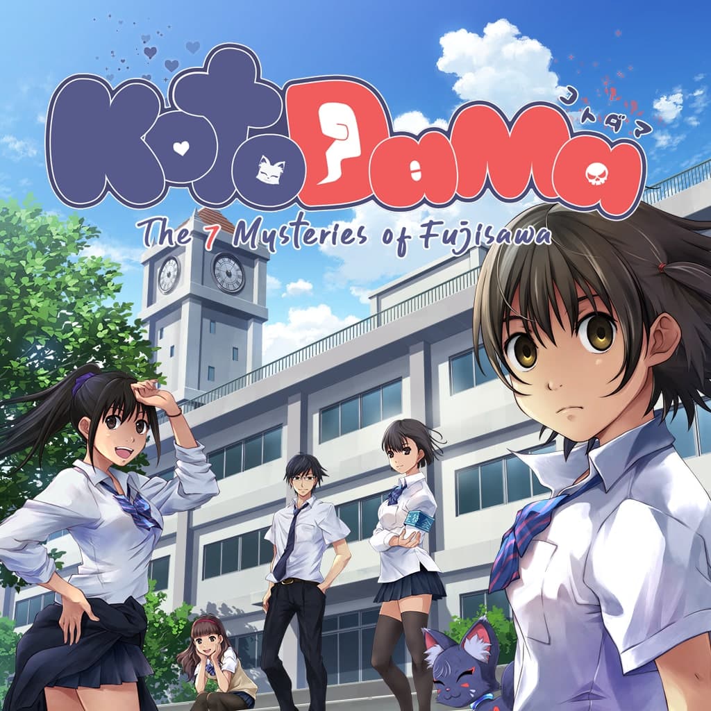 Kotodama: The 7 Mysteries of Fujisawa Standard