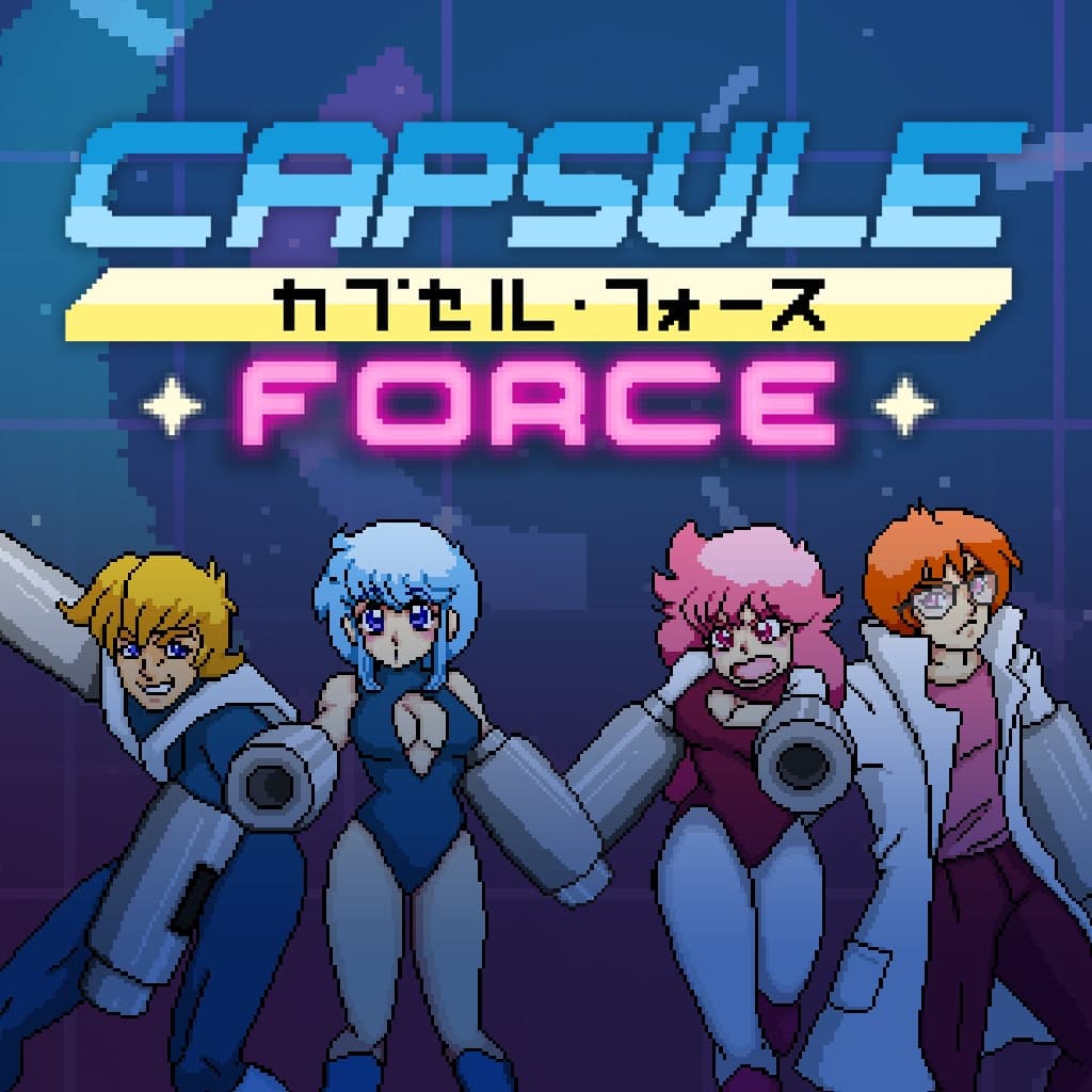 Capsule Force Standard