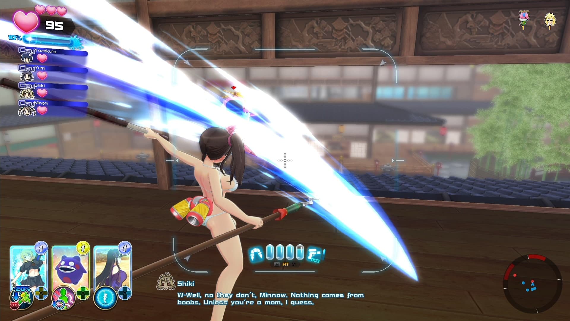 SENRAN KAGURA Peach Beach Splash Sexy Soaker Edition: скриншот 8