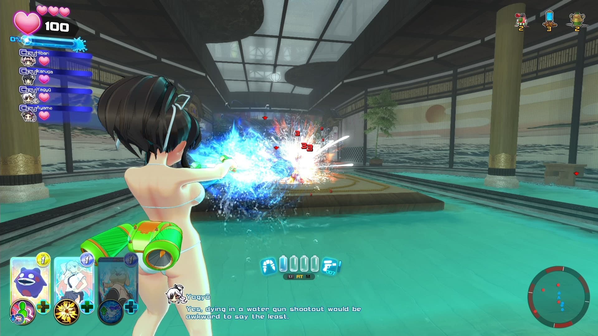 SENRAN KAGURA Peach Beach Splash Sexy Soaker Edition: скриншот 1