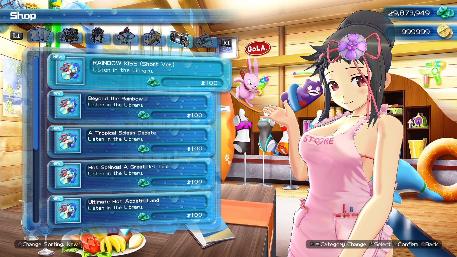 SENRAN KAGURA Peach Beach Splash Sexy Soaker Edition: скриншот 5