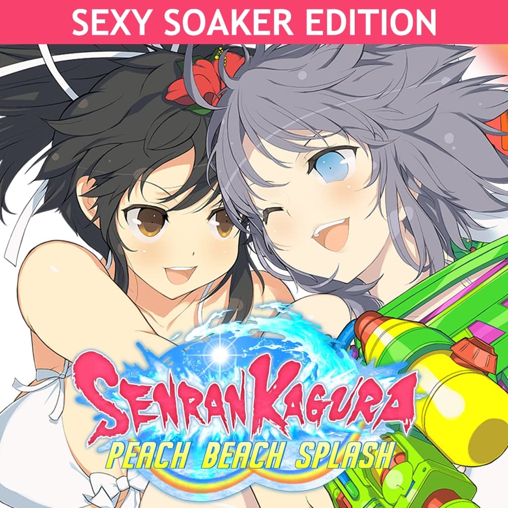 SENRAN KAGURA Peach Beach Splash Sexy Soaker