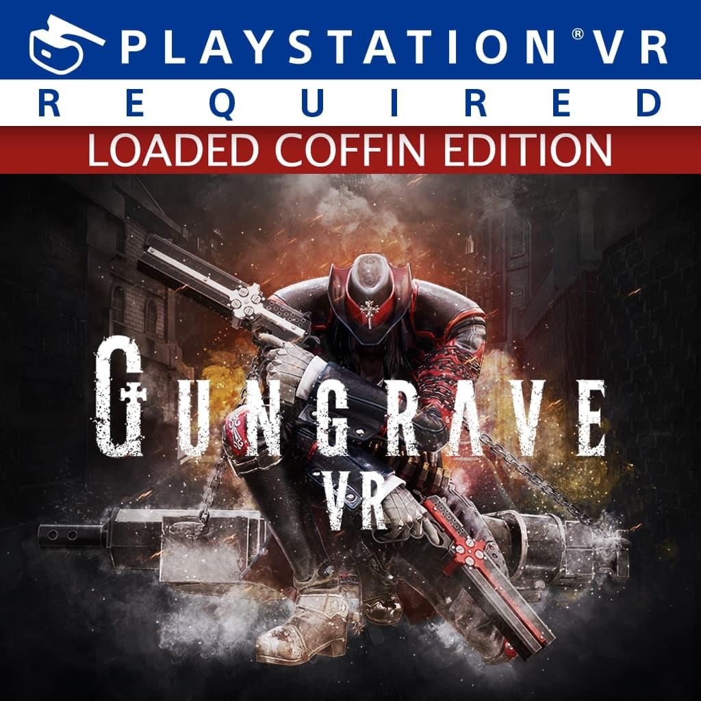 GUNGRAVE VR Loaded Coffin