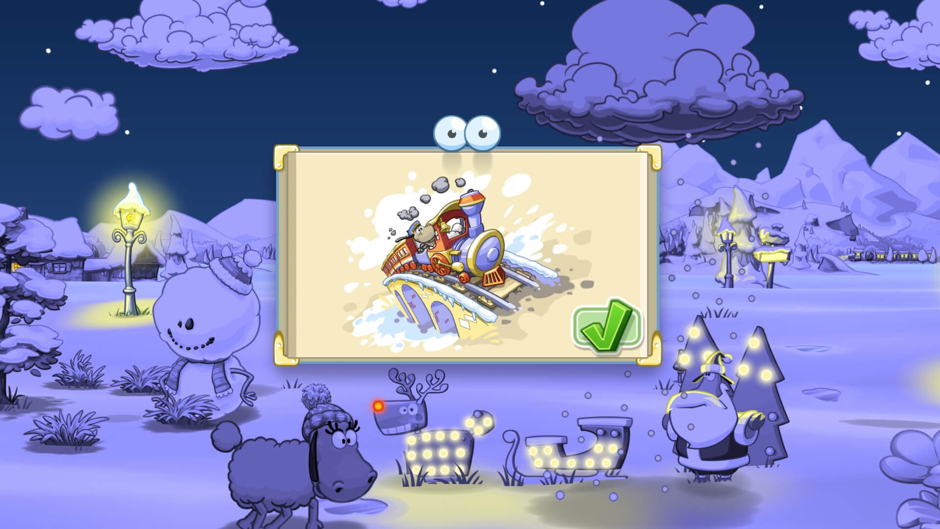 Clouds Sheep 2: скриншот 7