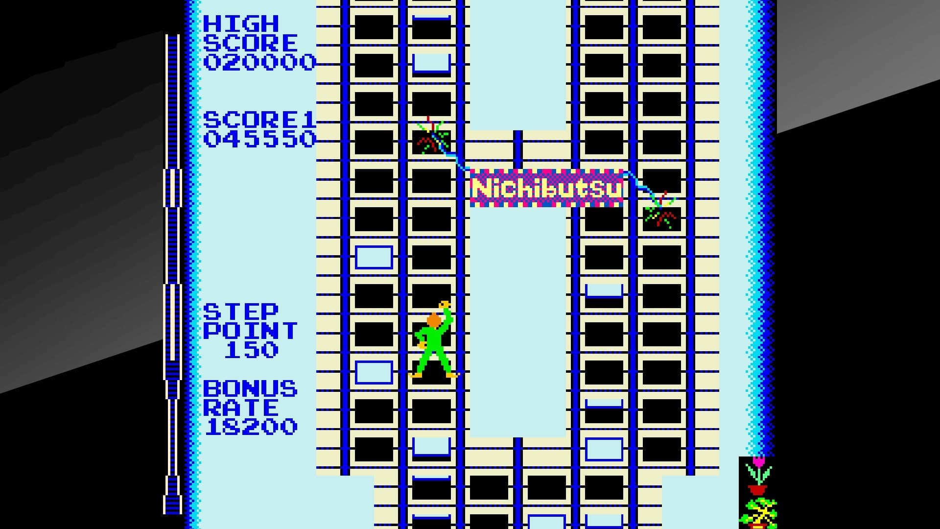 Arcade Archives Scramble: скриншот 8