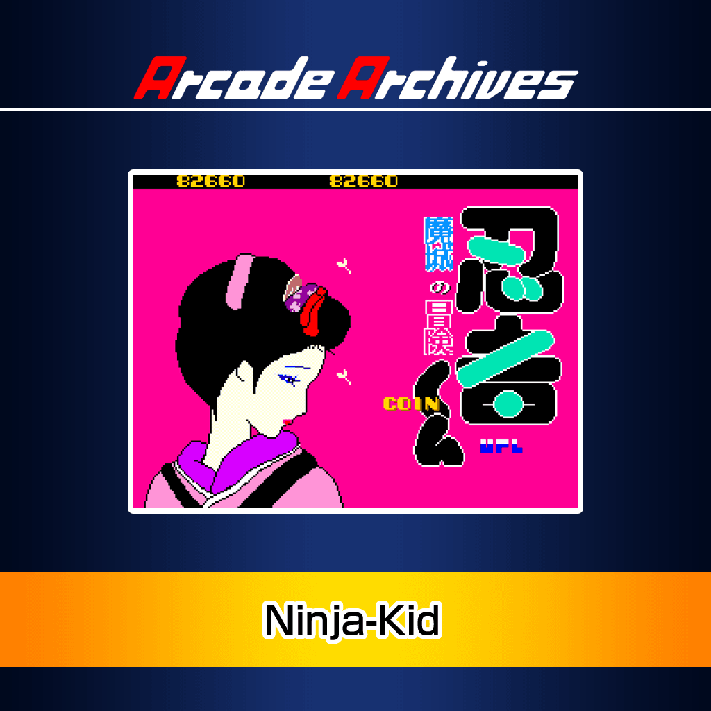 Arcade Archives Ninja - Kid Standard