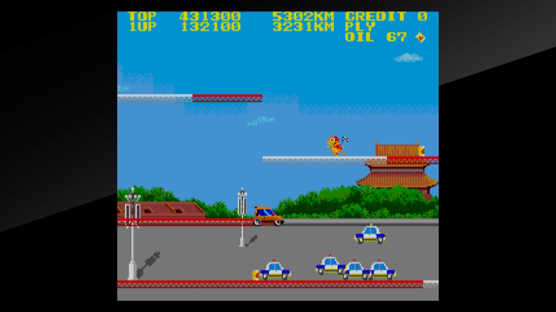 Arcade Archives City CONNECTION: скриншот 9