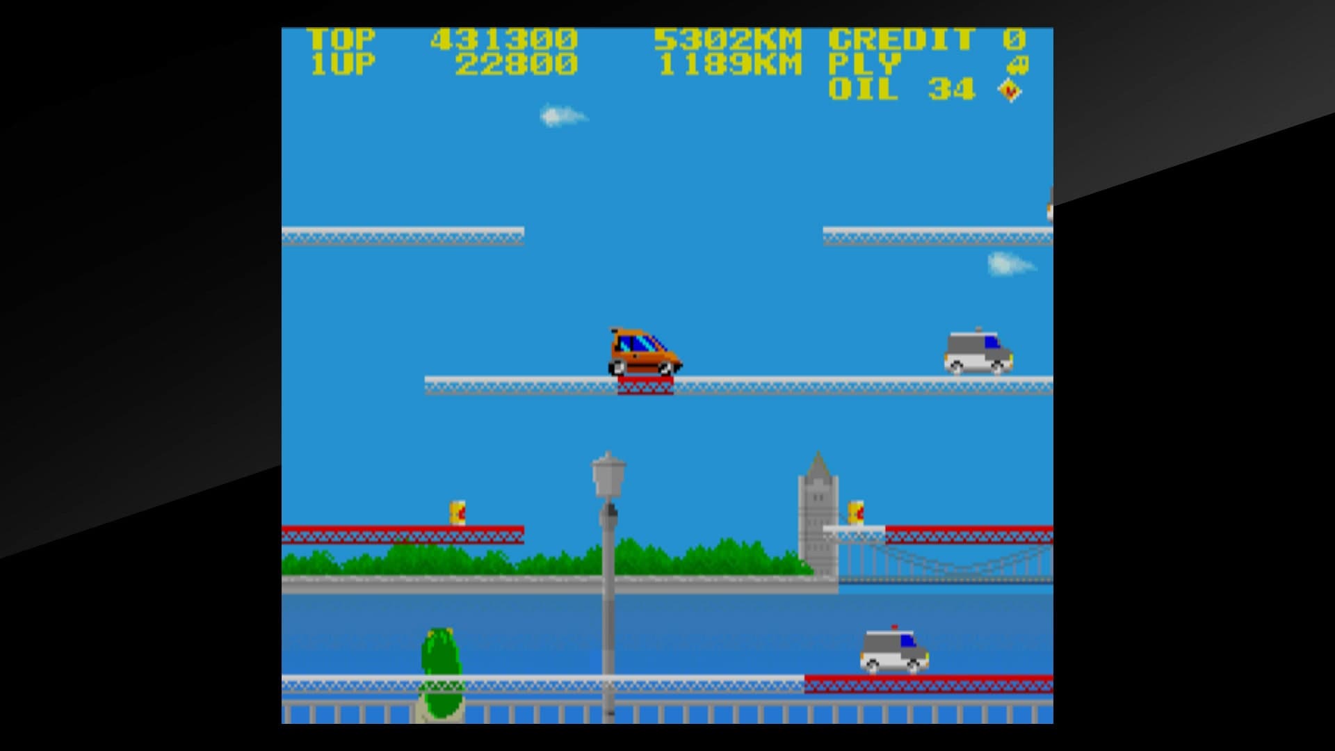 Arcade Archives City CONNECTION: скриншот 4