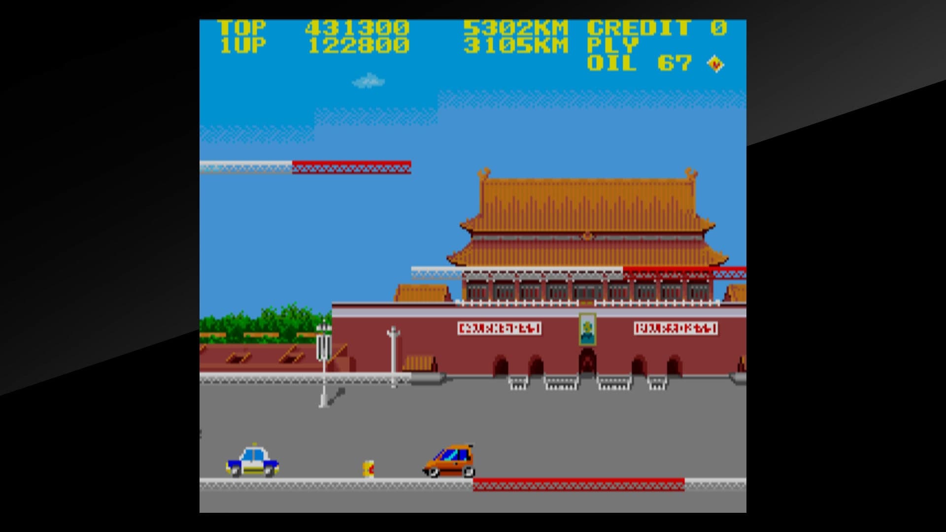 Arcade Archives City CONNECTION: скриншот 8