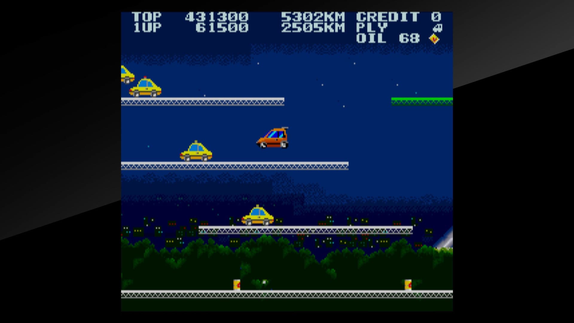 Arcade Archives City CONNECTION: скриншот 1