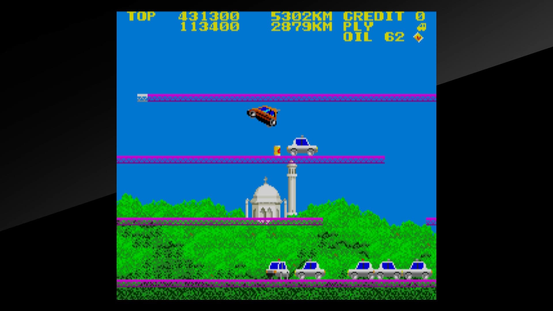 Arcade Archives City CONNECTION: скриншот 7