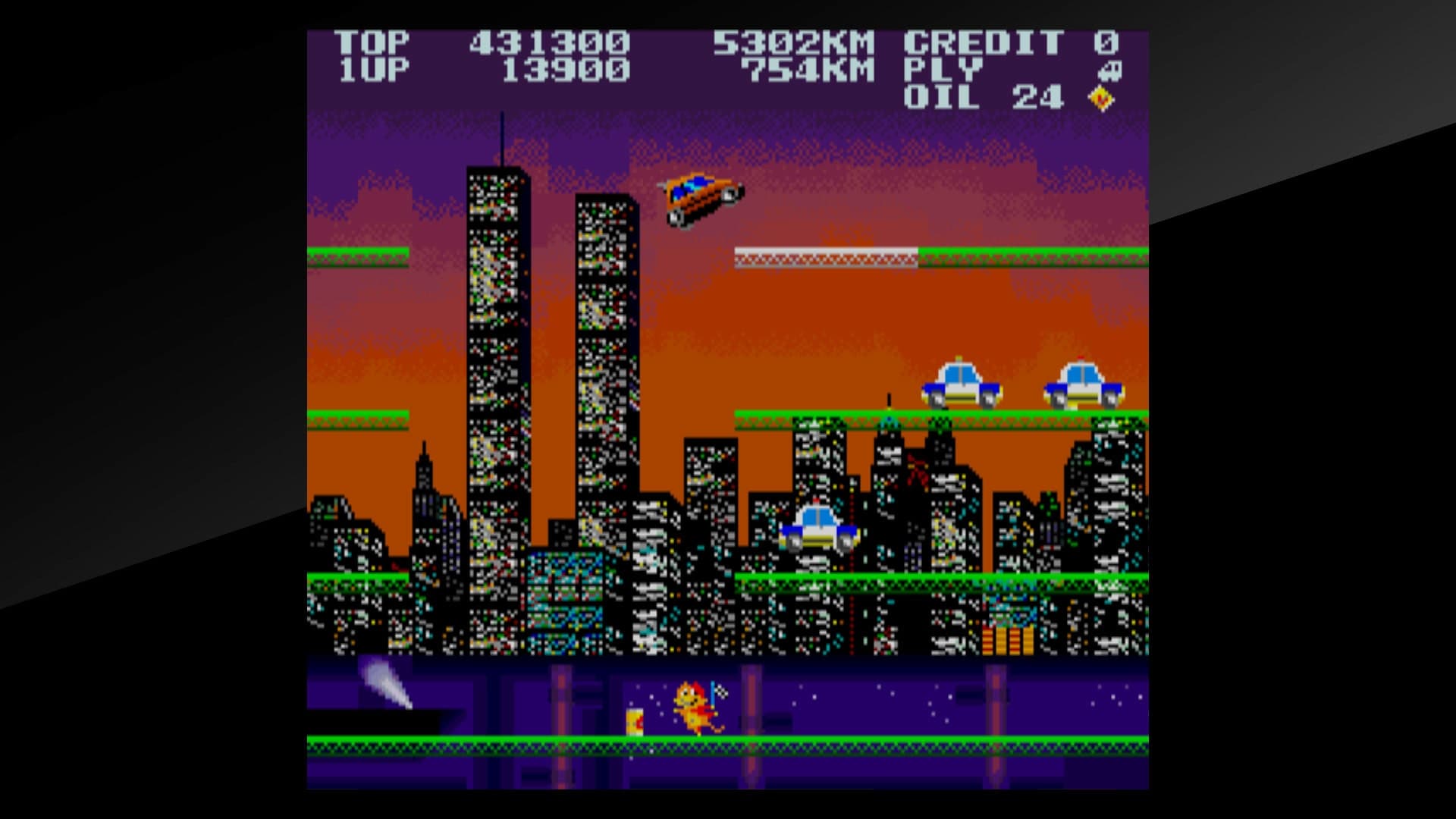 Arcade Archives City CONNECTION: скриншот 3