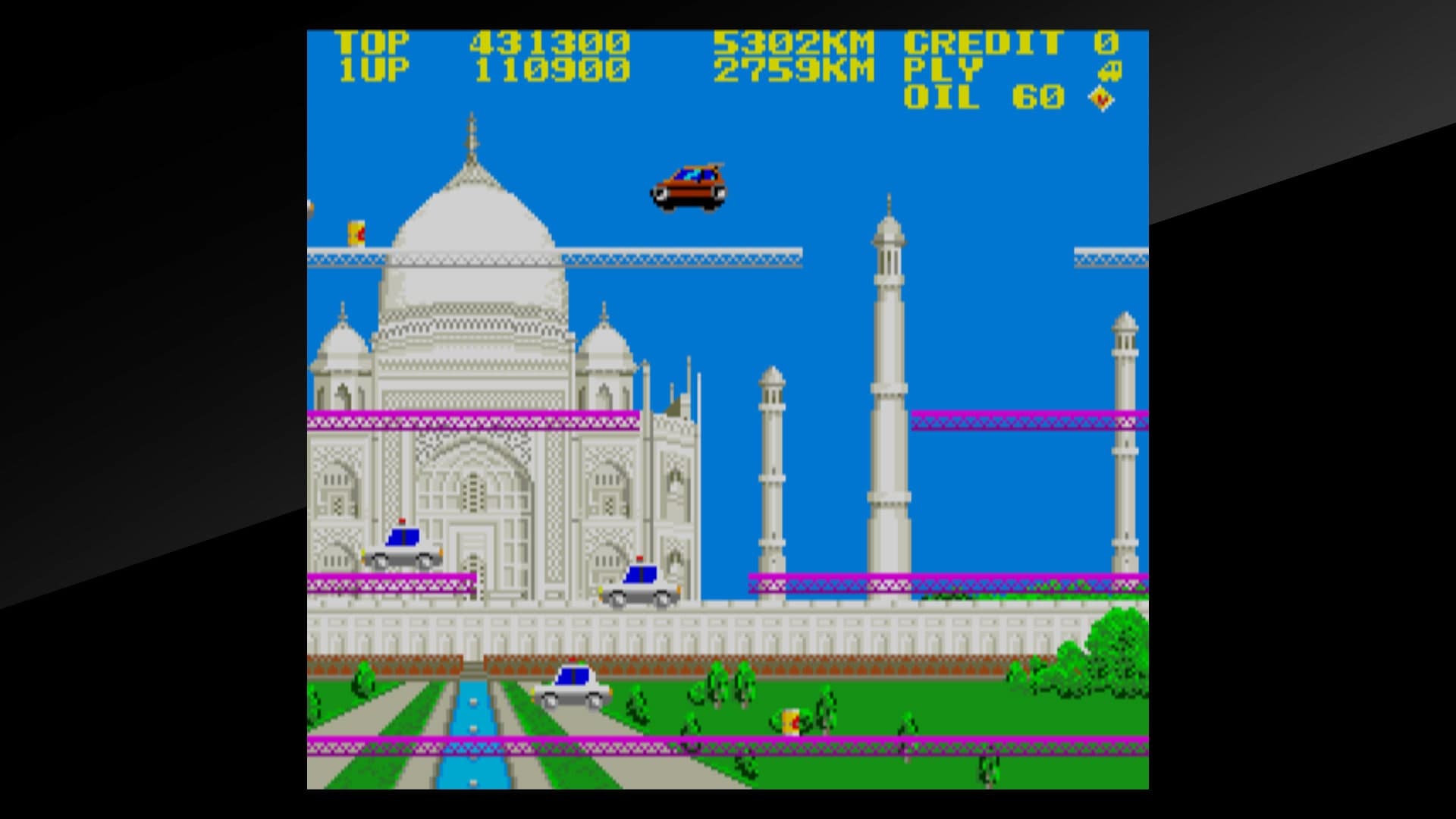 Arcade Archives City CONNECTION: скриншот 6