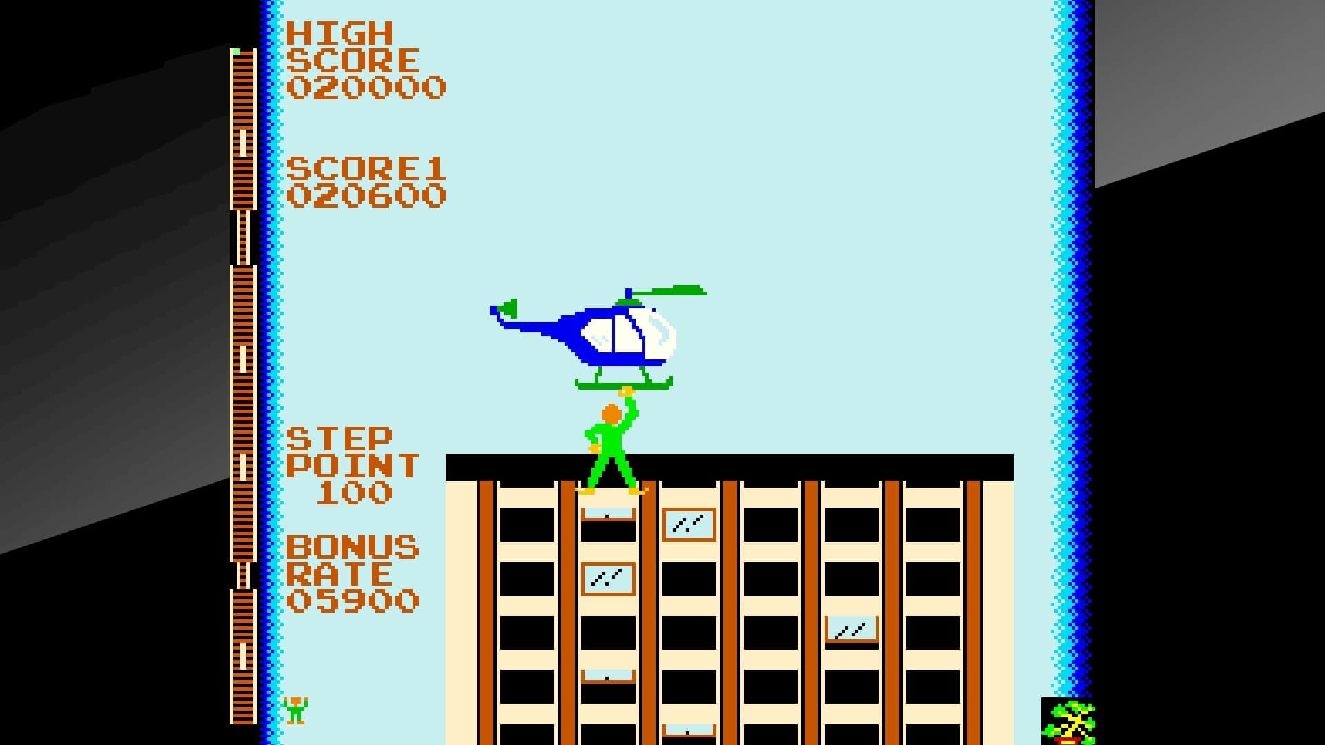 Arcade Archives NOVA2001: скриншот 6