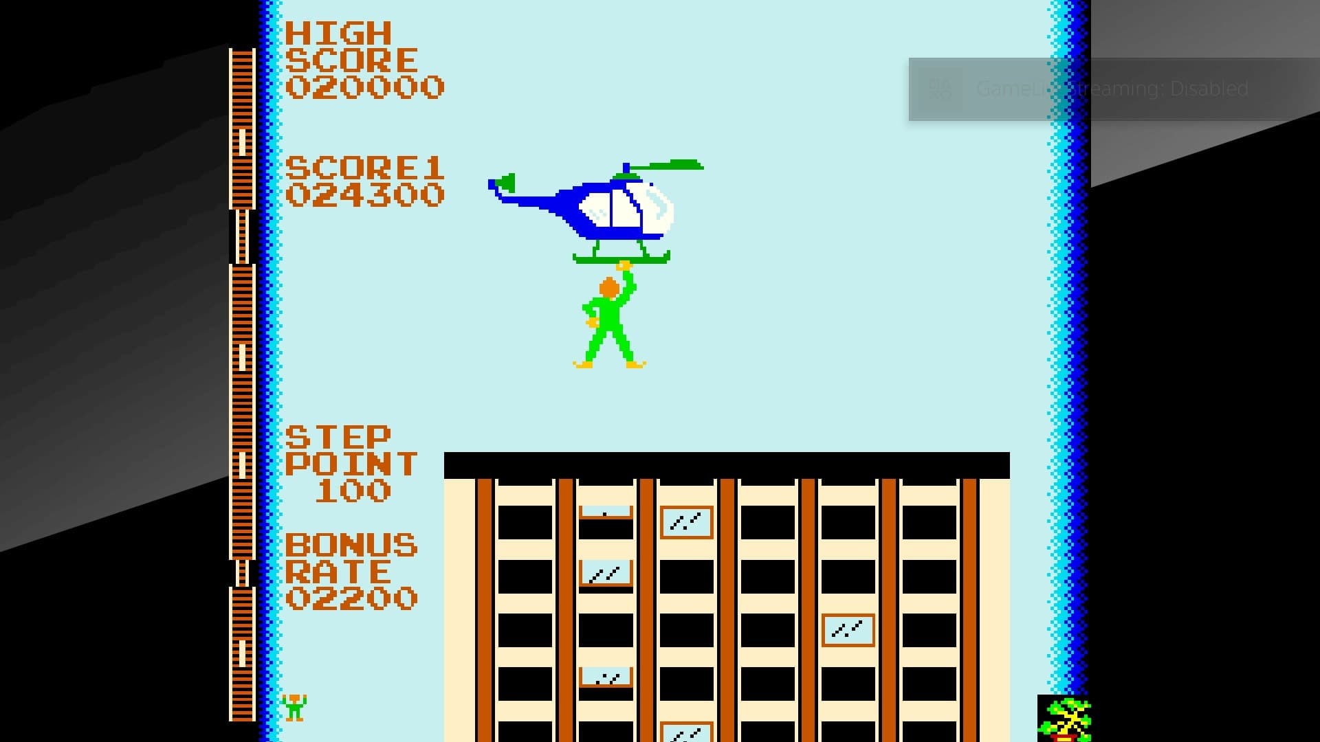 Arcade Archives NOVA2001: скриншот 5