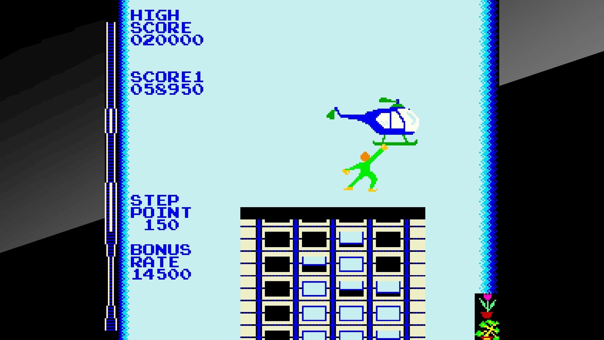 Arcade Archives NOVA2001: скриншот 1