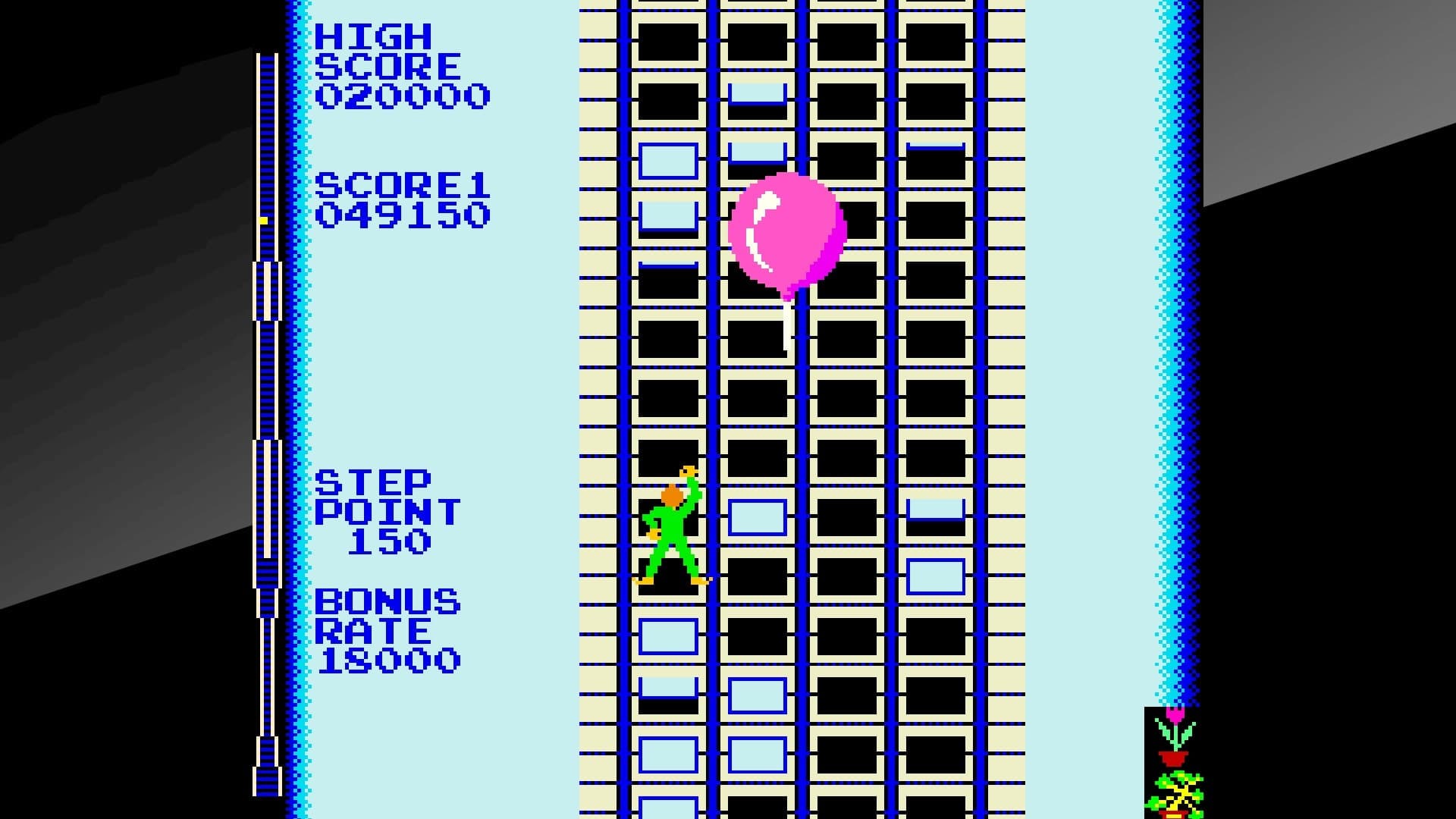 Arcade Archives MAGMAX: скриншот 9