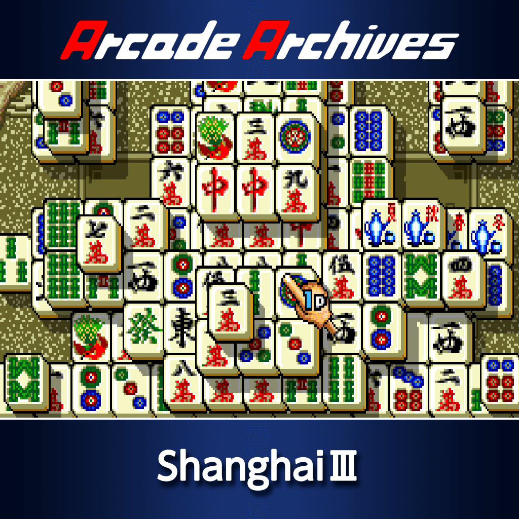 Arcade Archives Arcade Archives Shanghai III Standard