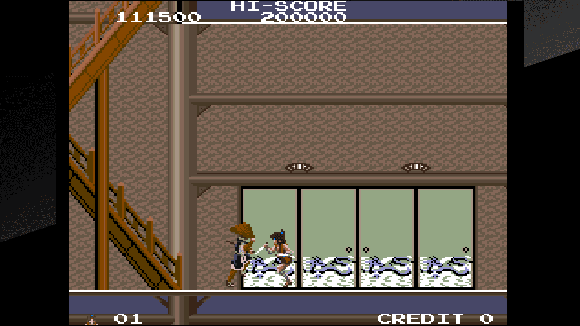 Arcade Archives THE LEGEND OF KAGE: скриншот 1