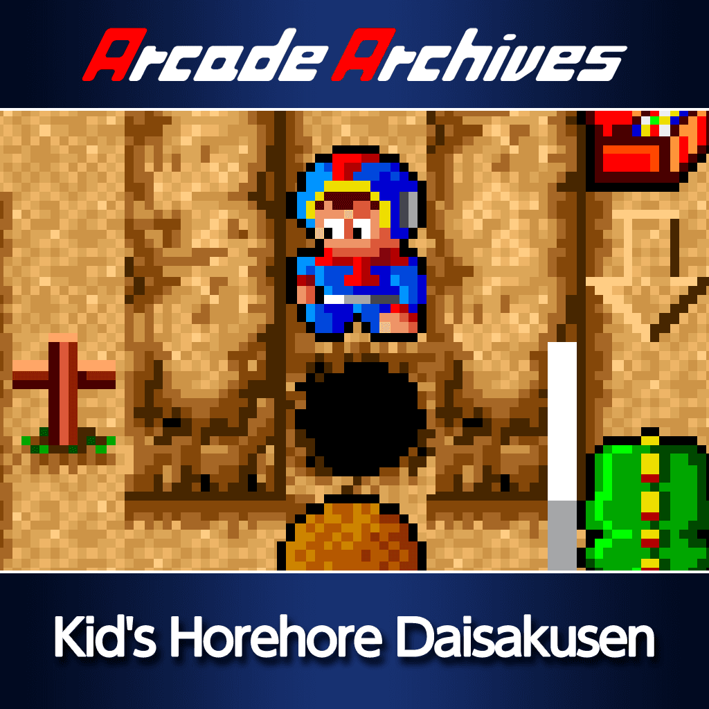 Arcade Archives Kid's Horehore Daisakusen Standard